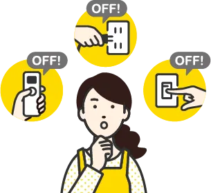 市場連動型プラン 図